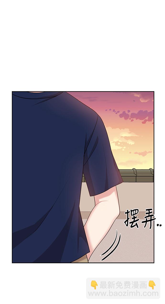 第10话26