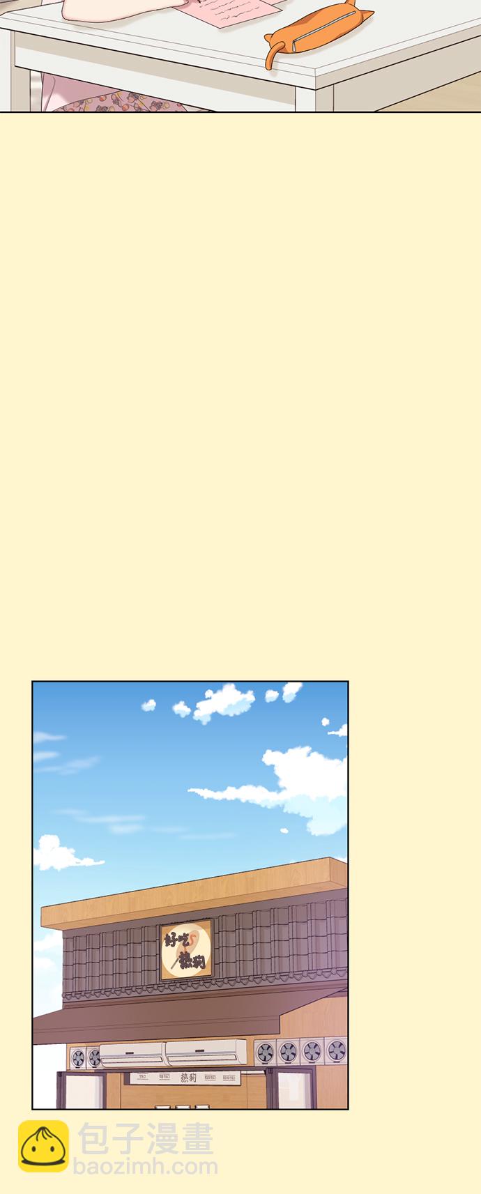 第10话39