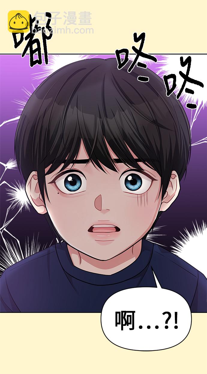 第10话44