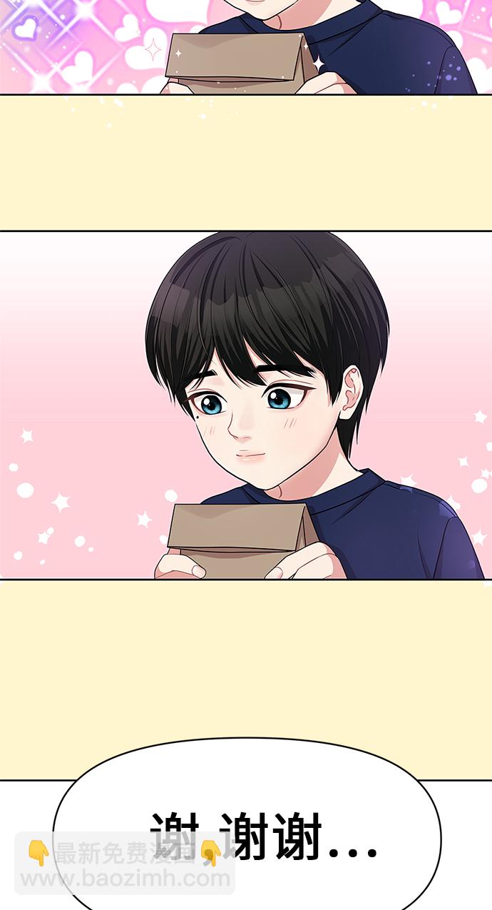 第10话52