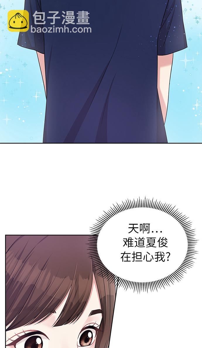 第10话56
