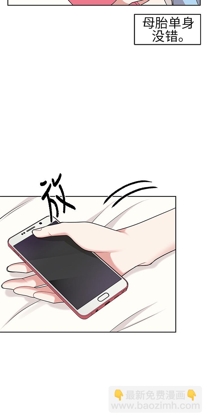 第10话7