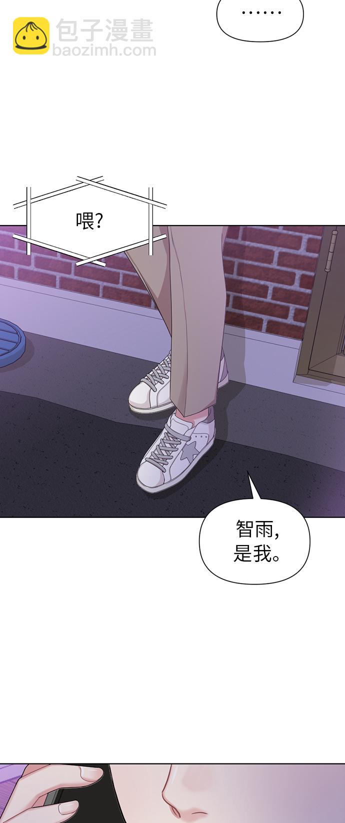 第10话71