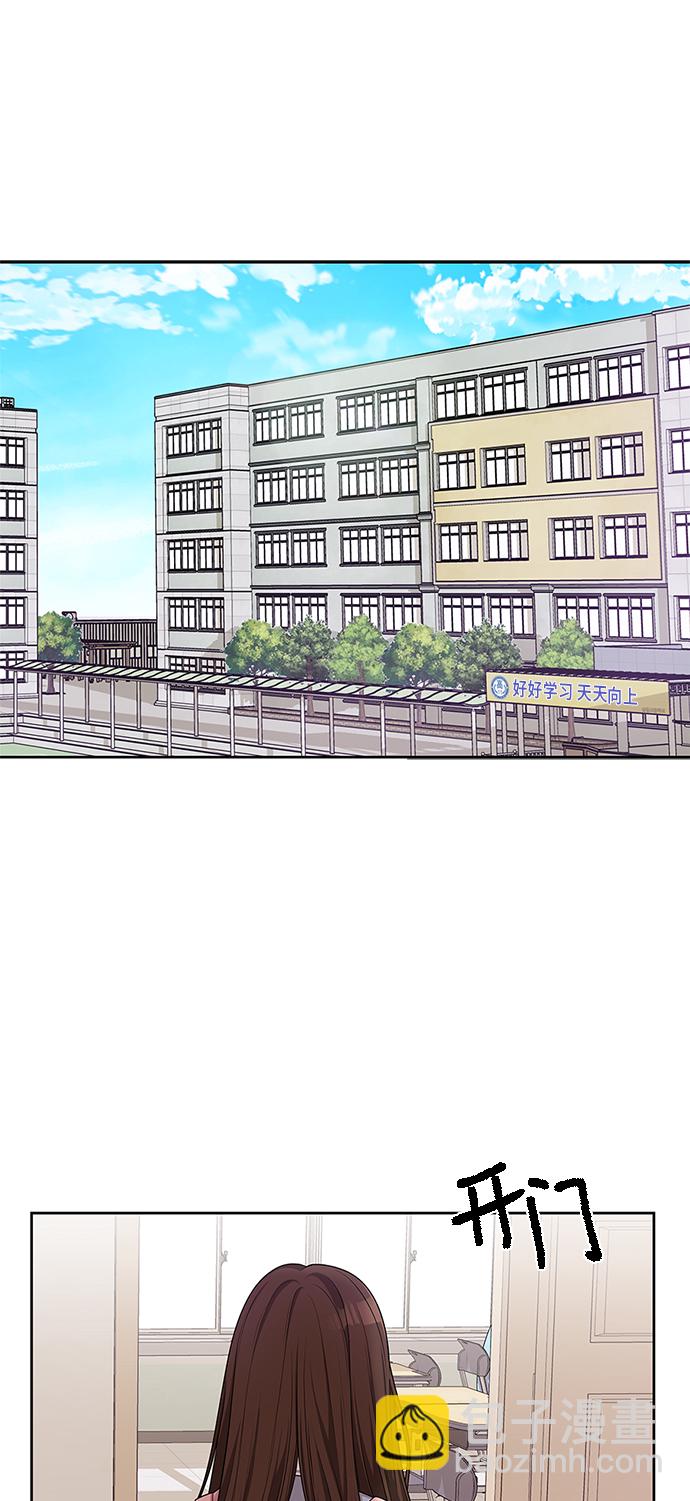第11话21