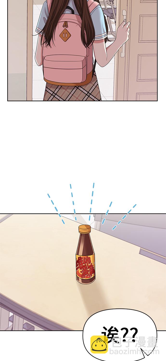 第11话22