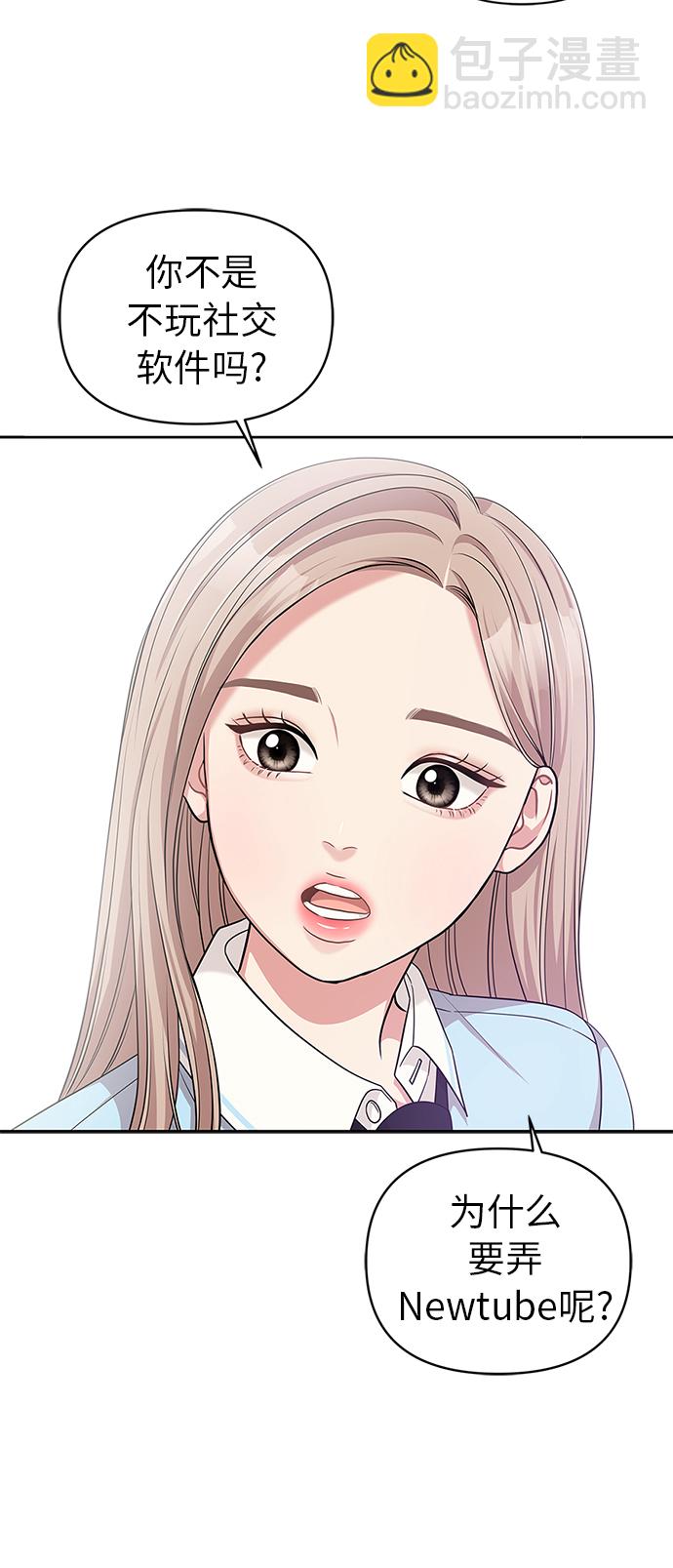 第11话28