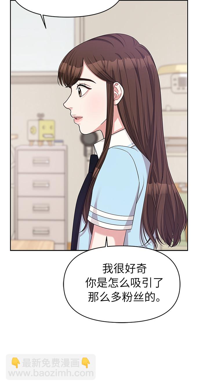 第11话48