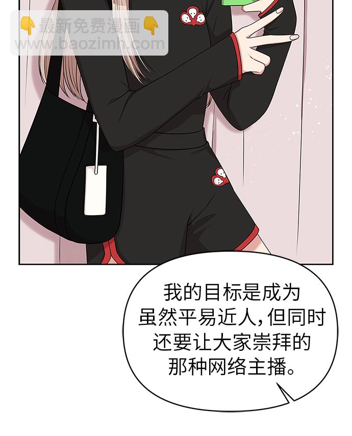 第11话58