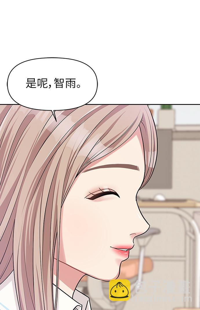 第11话72