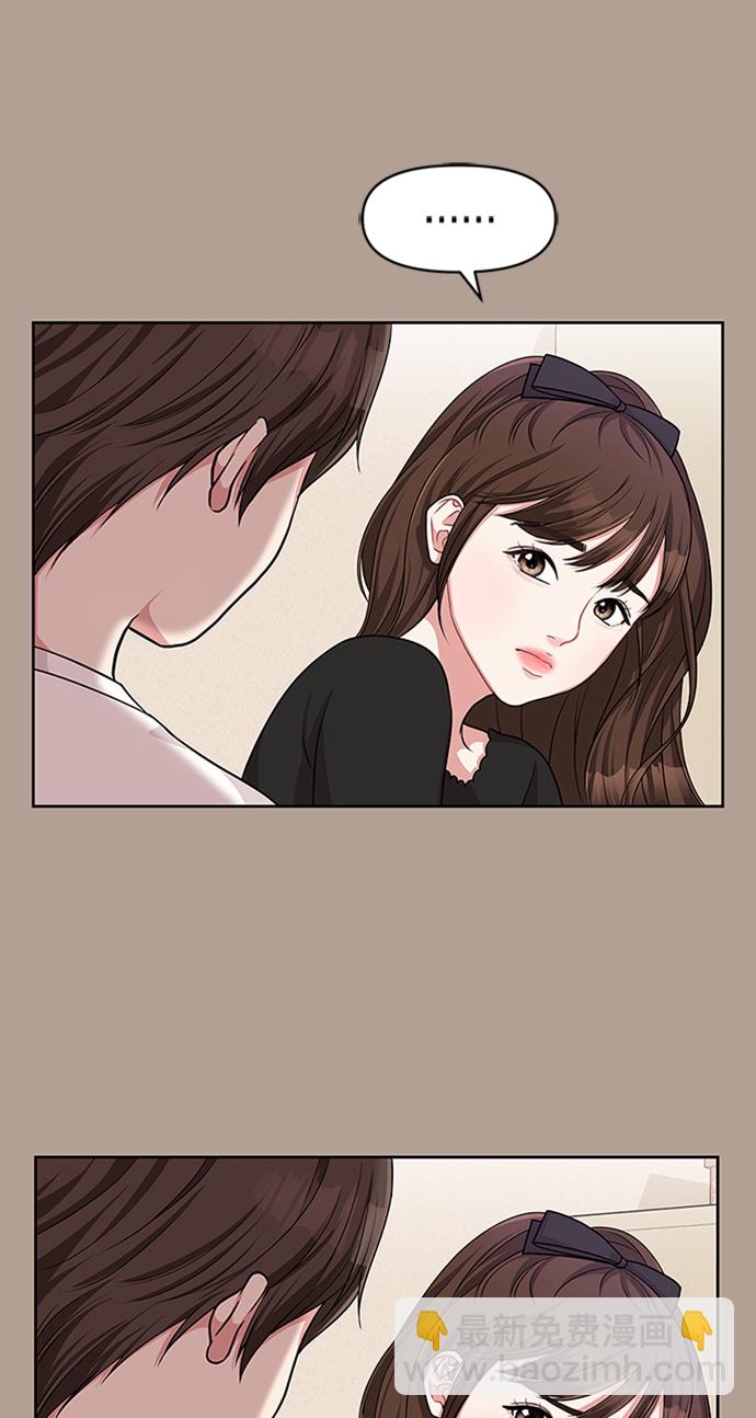 第12话13