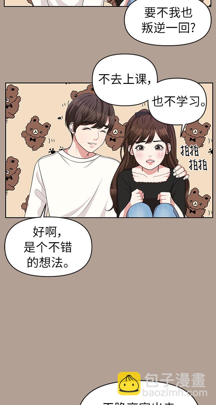 第12话15
