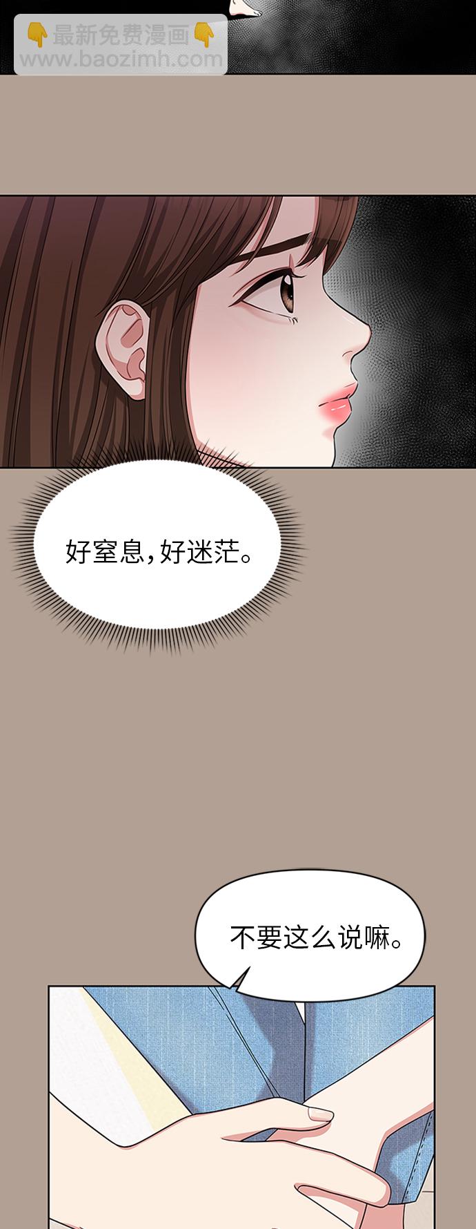 第12话22