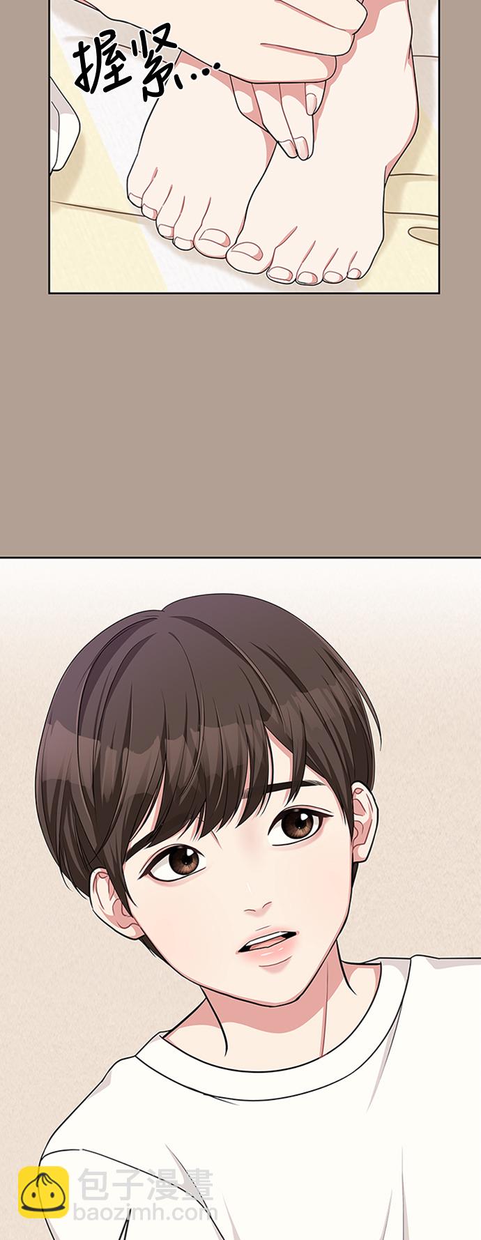 第12话23
