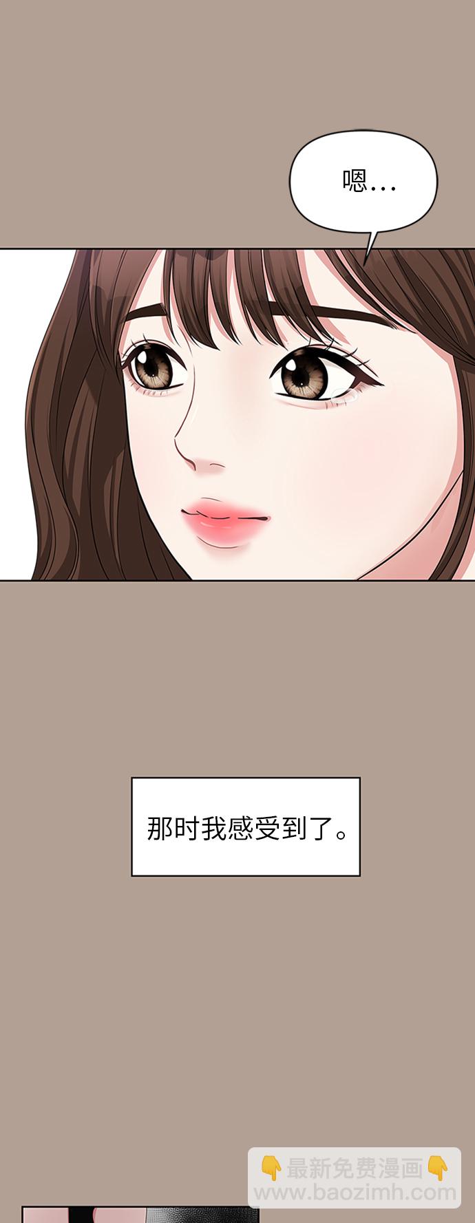 第12话25