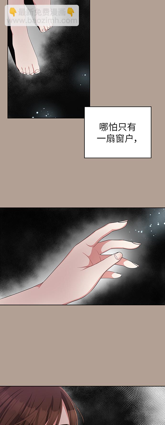 第12话26