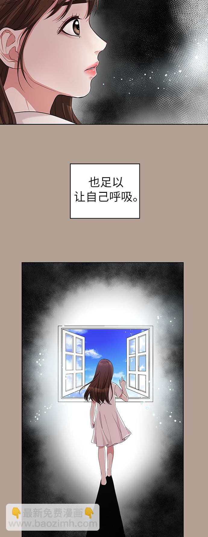 第12话27