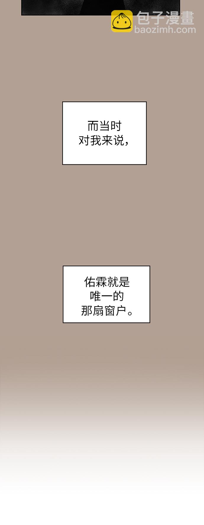 第12话28