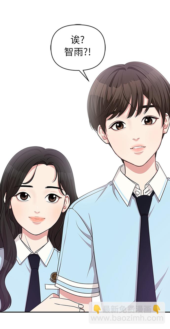 第12话38