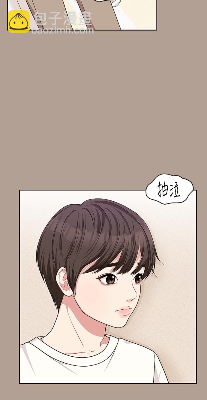 第12话4