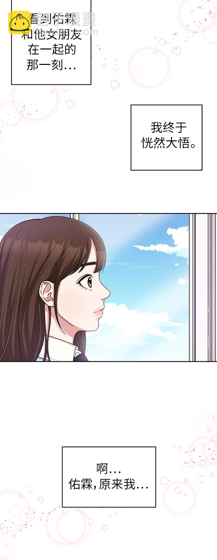 第12话40