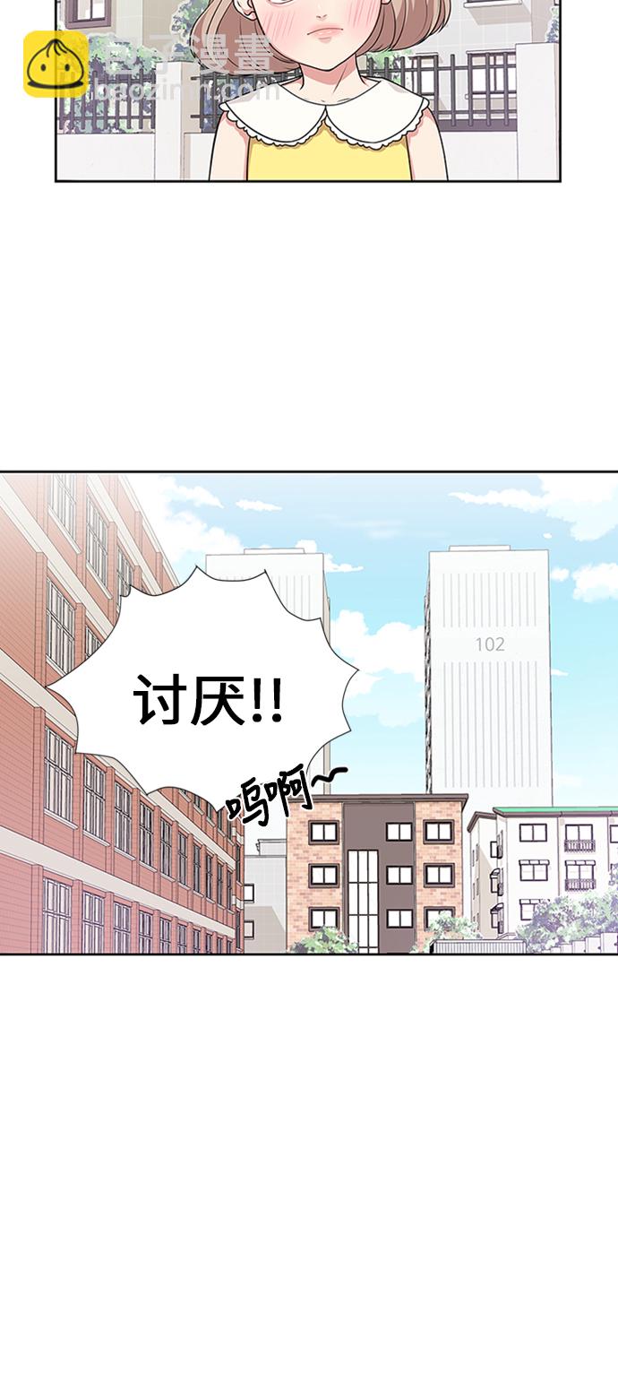 第12话57