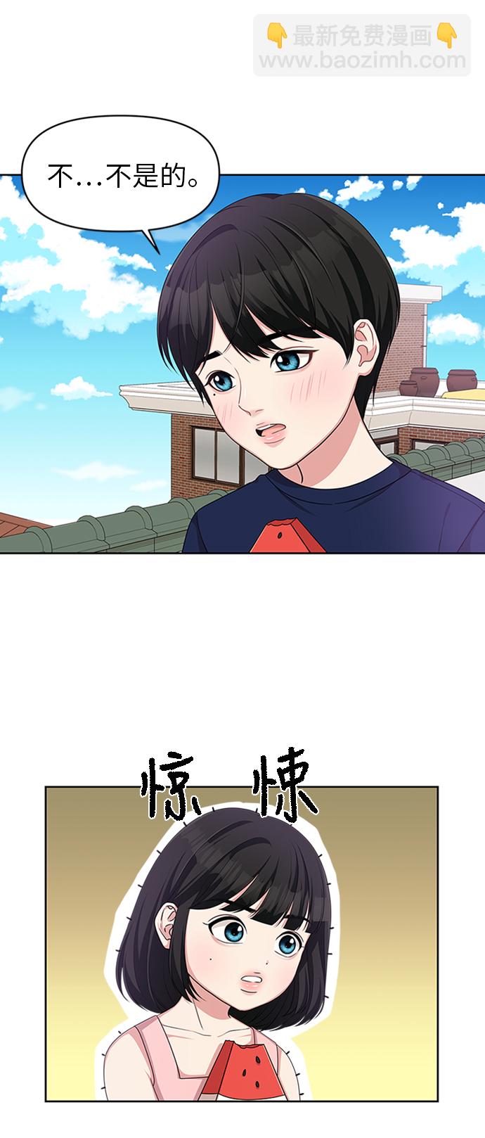 第12话61