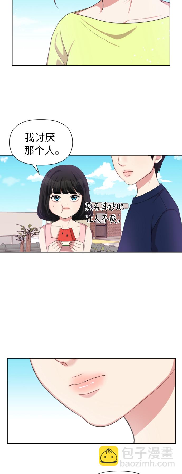第12话70