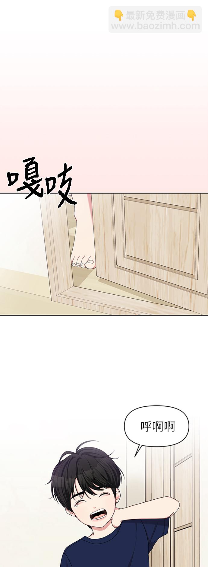 第13话11