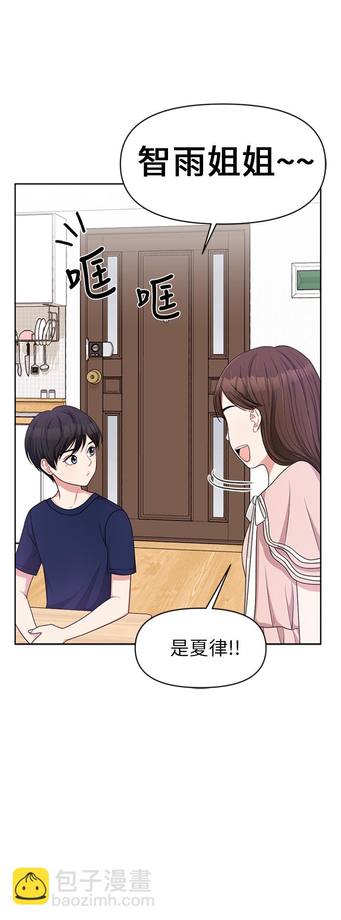 第14话10