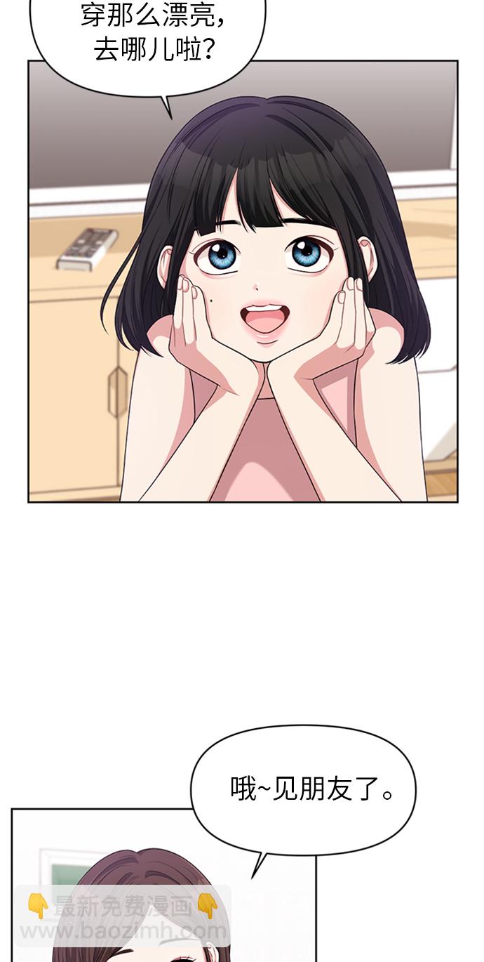 第14话16
