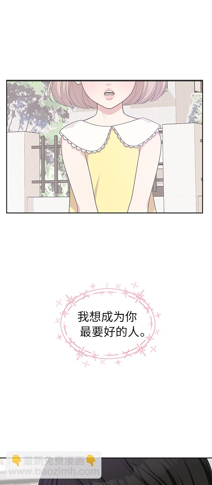 第14话19