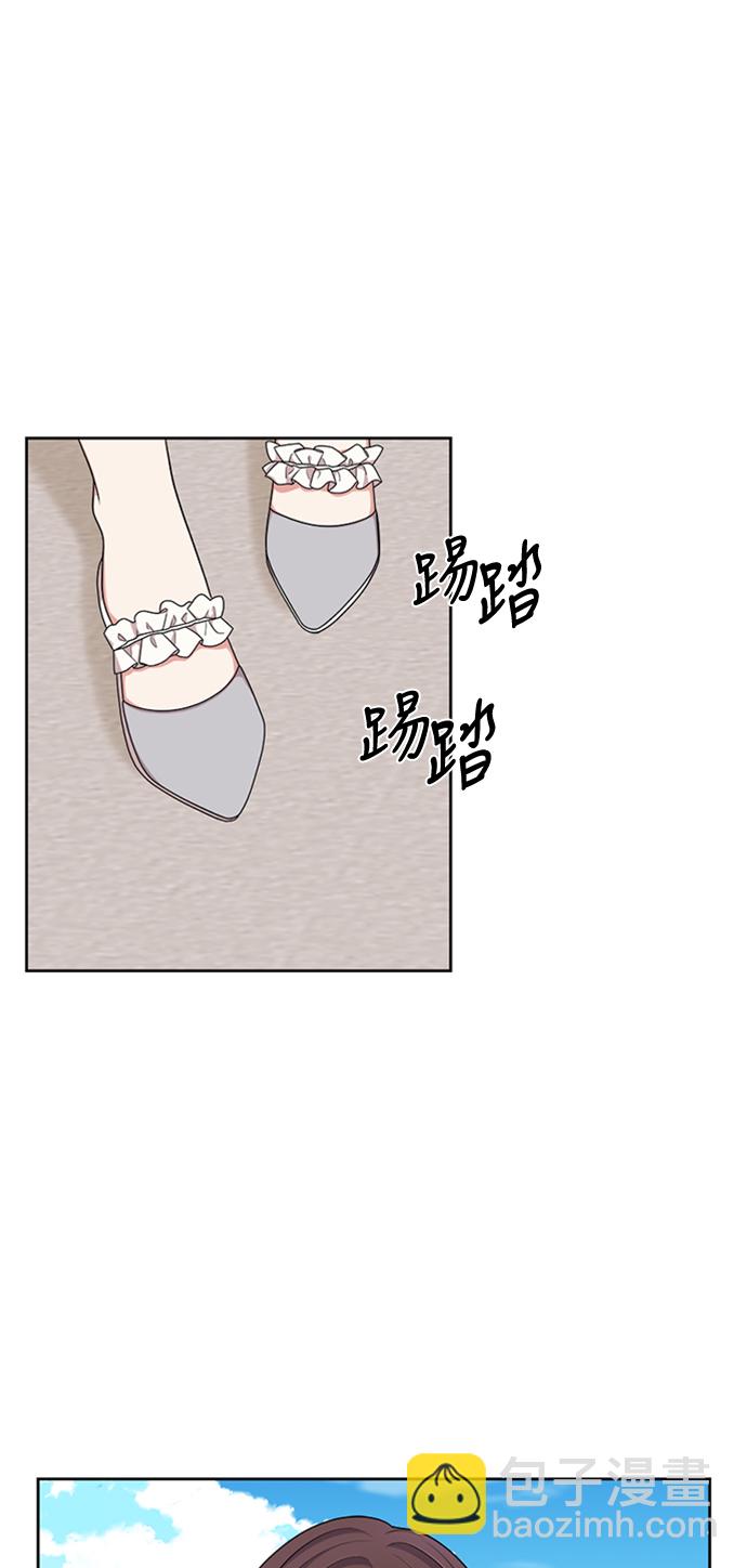 第14话2