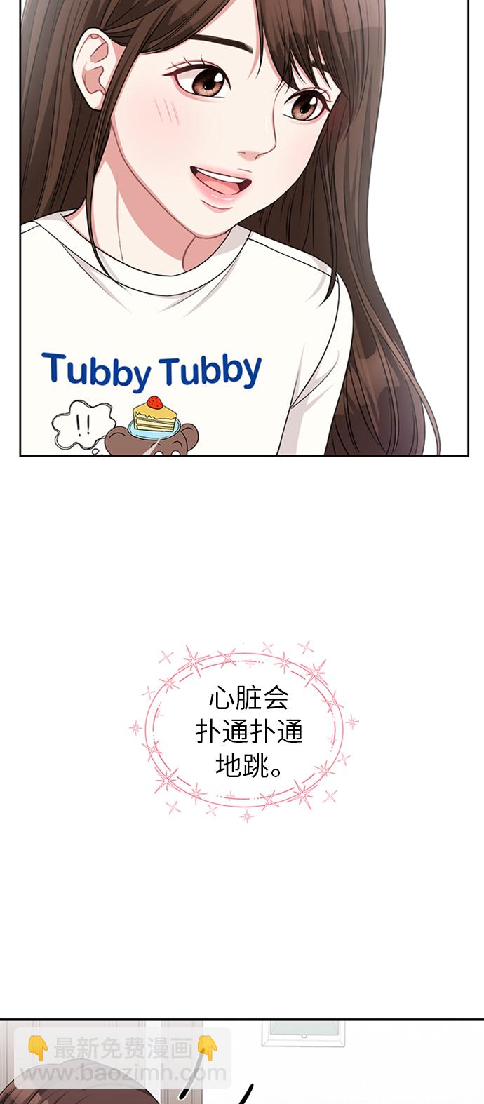 第14话21