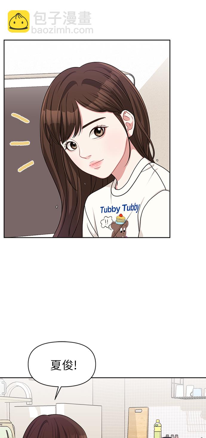 第14话24