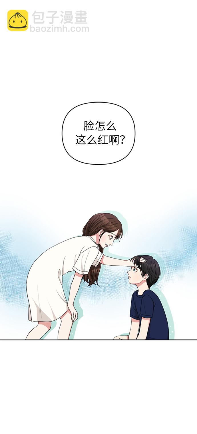 第14话27