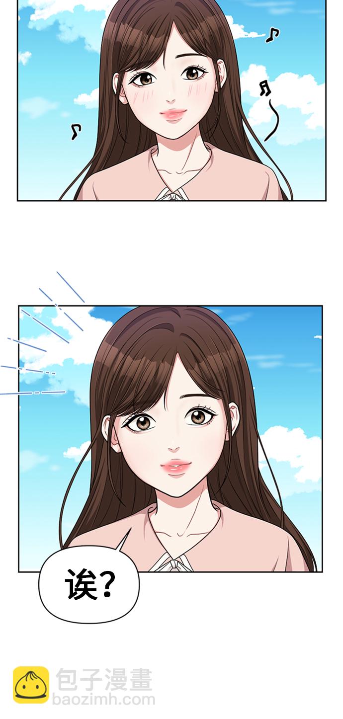 第14话3