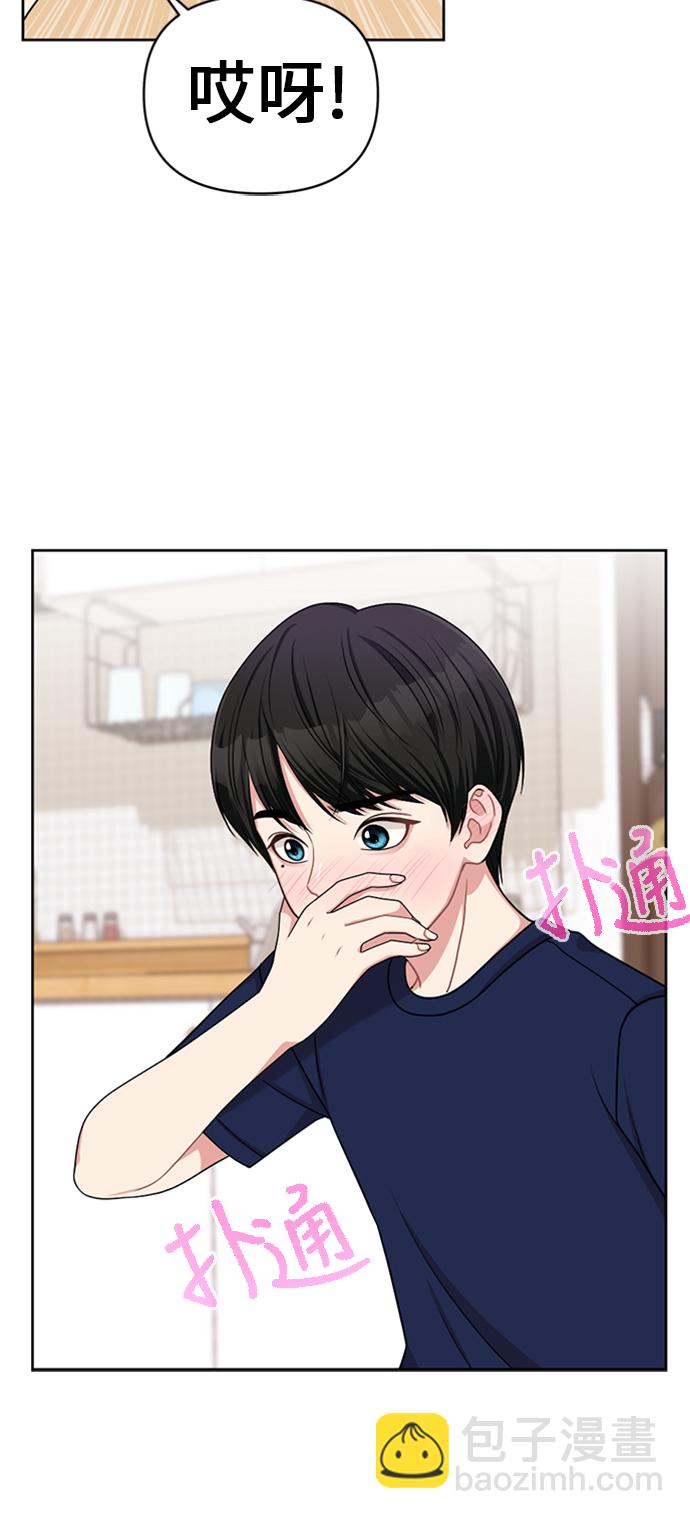 第14话30