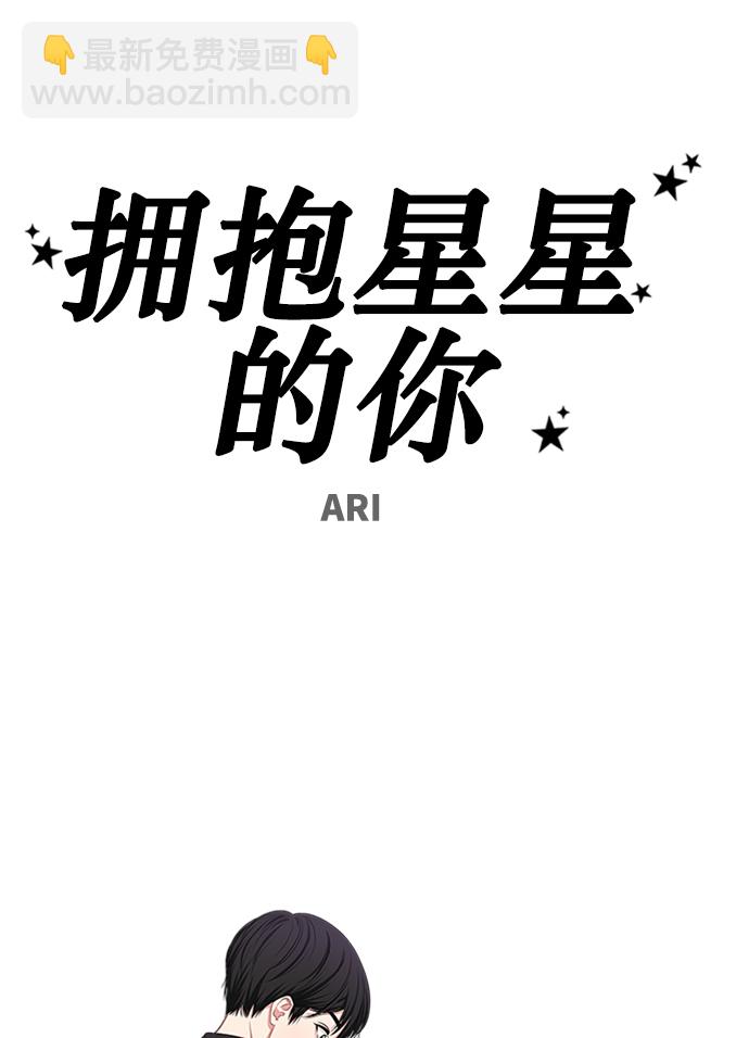 第14话35