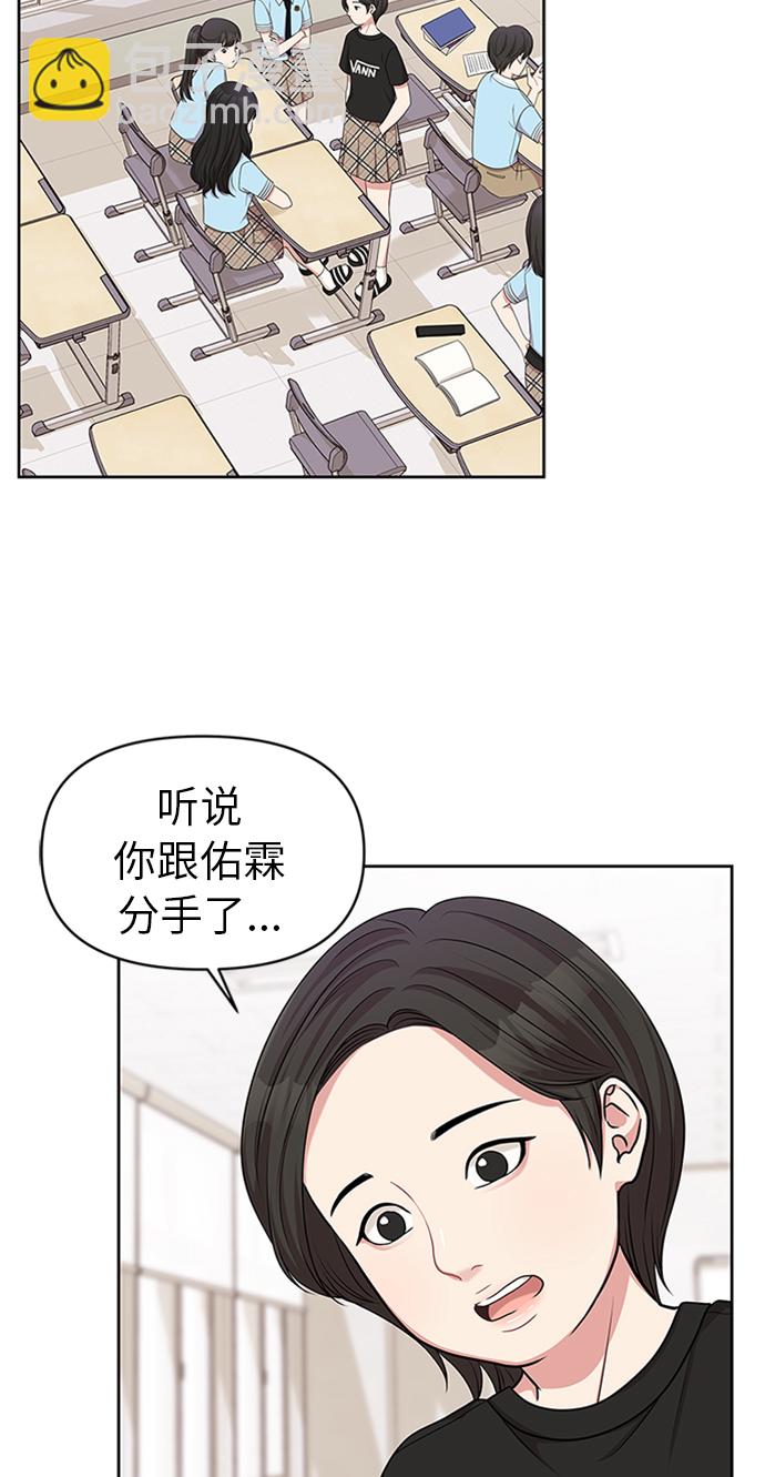 第14话38