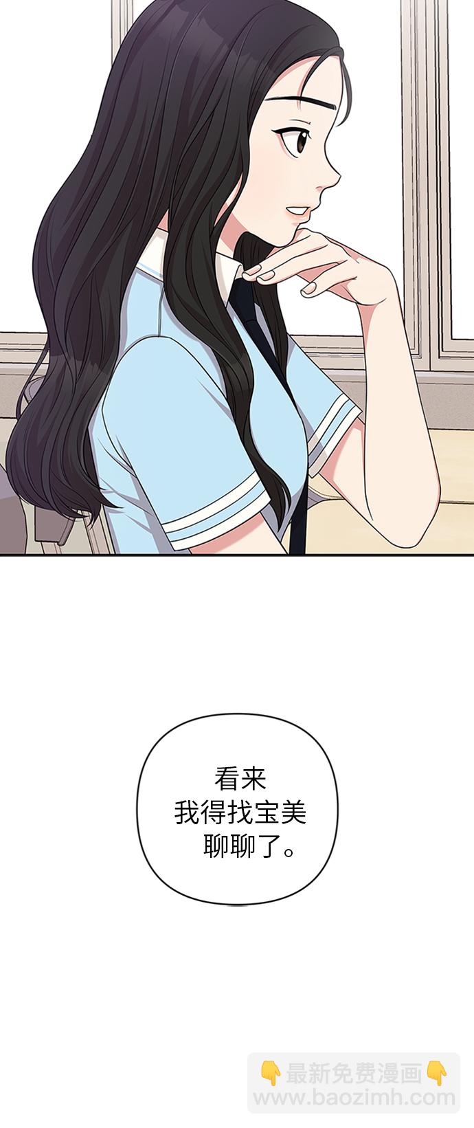 第14话44