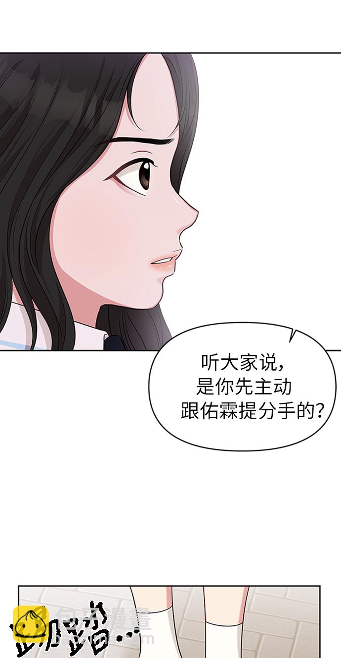 第14话58
