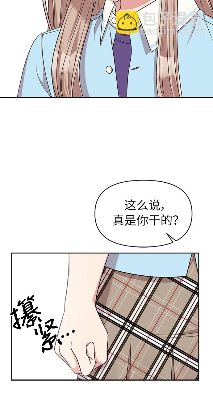 第14话60