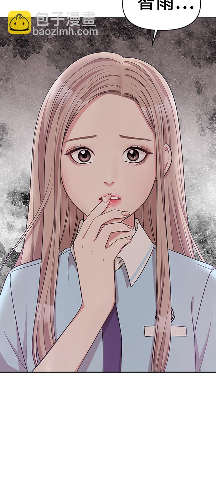 第14话68