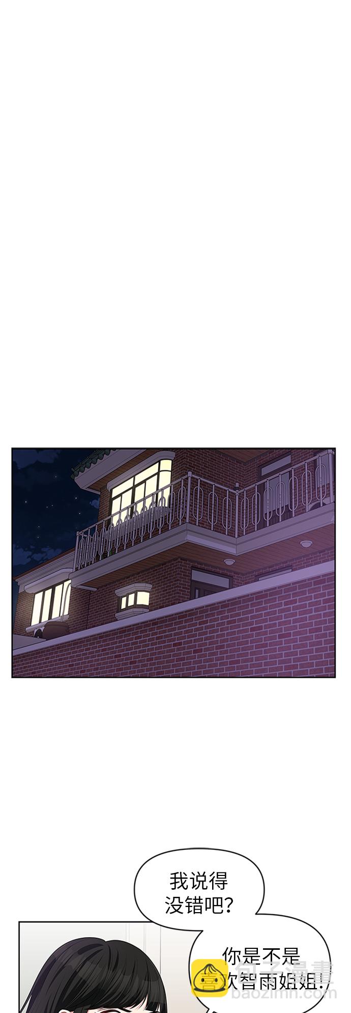 第14话69