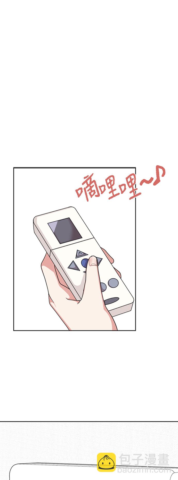 第14话8