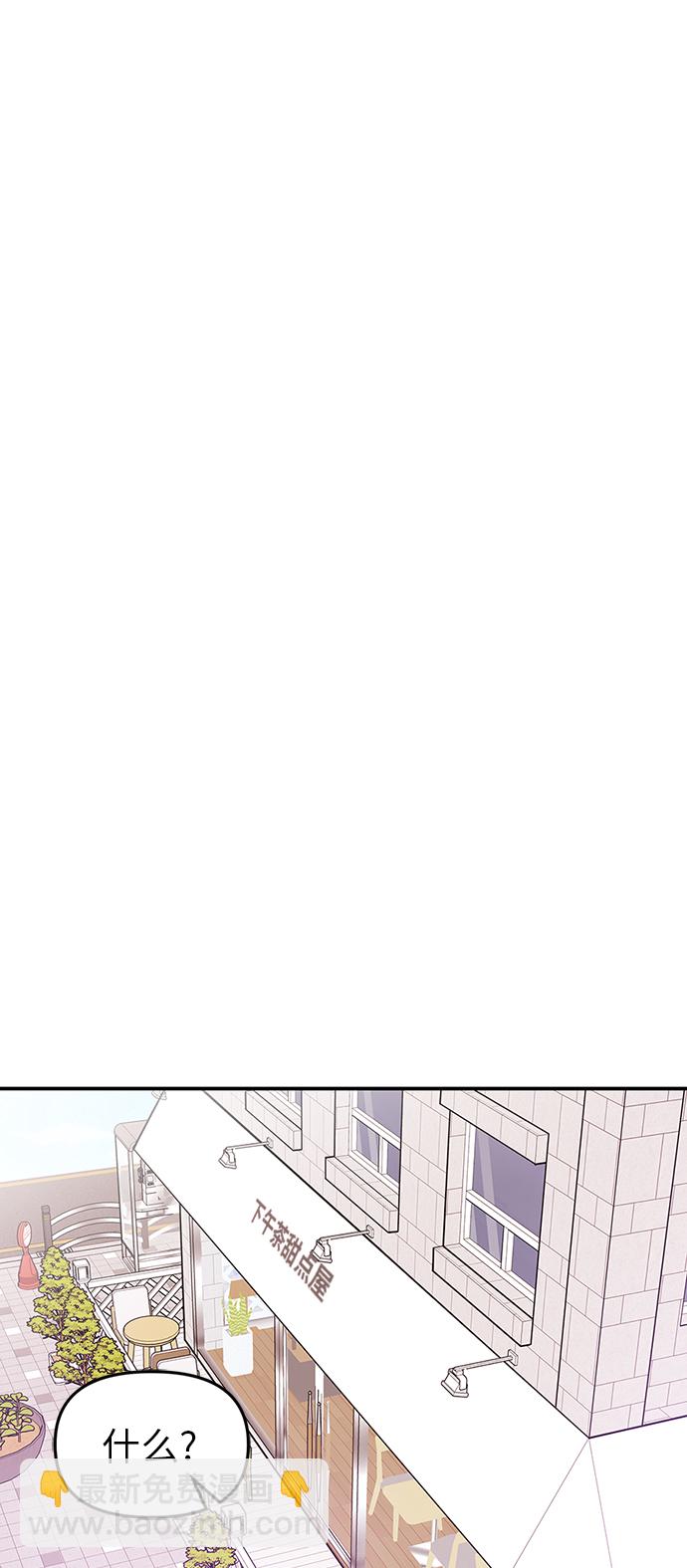 第15话14