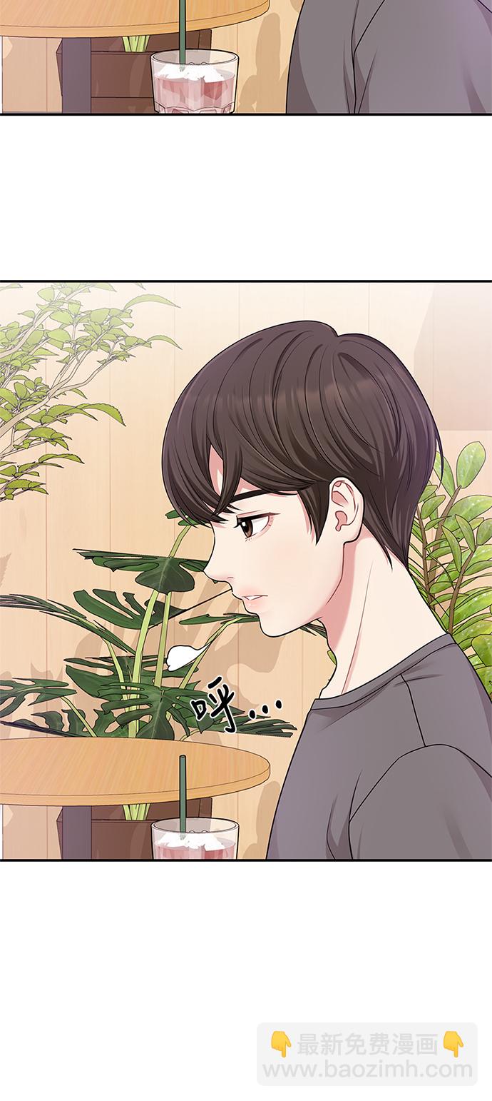 第15话19