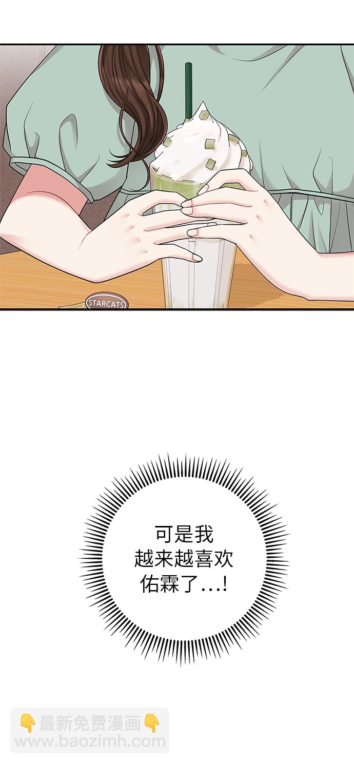 第15话25