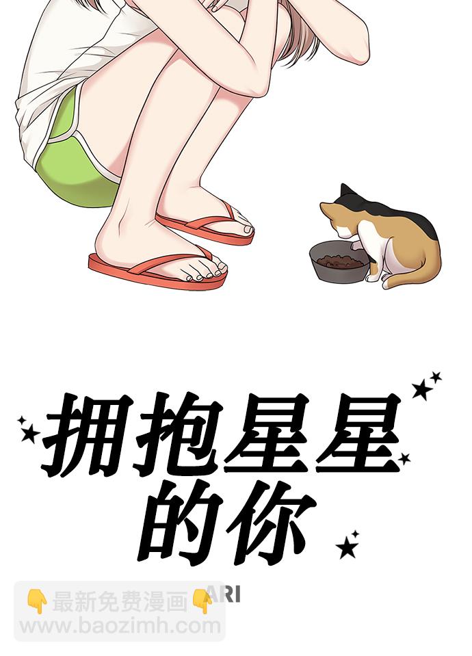 第15话27