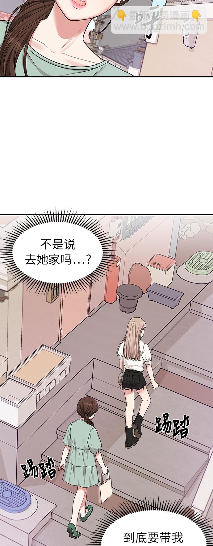 第15话35